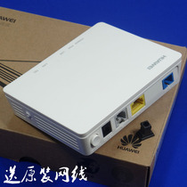 Brand new original Huawei HG8110 GPON 1 1 Non-standard optical cat Telecom mobile Unicom optical cat