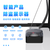 Small merchandise remote control telescopic alarm pull wire box luggage watch wire rope anti-theft roll wire box support charging