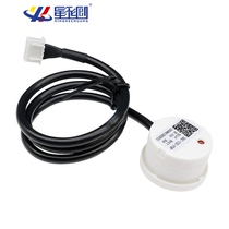 Water level switch water level detection sensor liquid sensor Non-contact liquid level detector liquid level floating ball switch