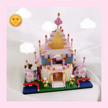 Cute girl heart princess castle small particle block creative birthday gift Valentines Day gift