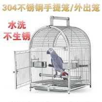 Luxury outer belt cage 304 steel stainless steel Parrot bird cage gray Xuanfeng station pole bird cage large