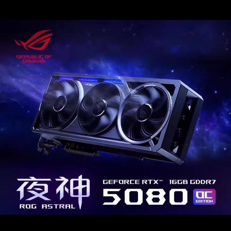 Asus Rogastral Rtx5080O16G Gaming Night God Ai E-Sports Gaming Graphics Card, No Tax, No Invoice Asus Rogastral Rtx5080O16G Gaming Night God Ai E-Sports Gaming Graphics Card, No Tax, No Invoice