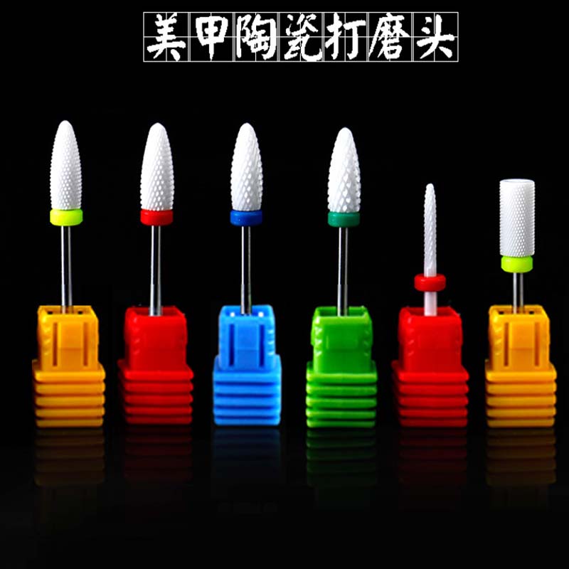 Machia grinding machine professional ceramic head suit corn head abrasion-resistant and non-scalding machine ceramic grinding head die