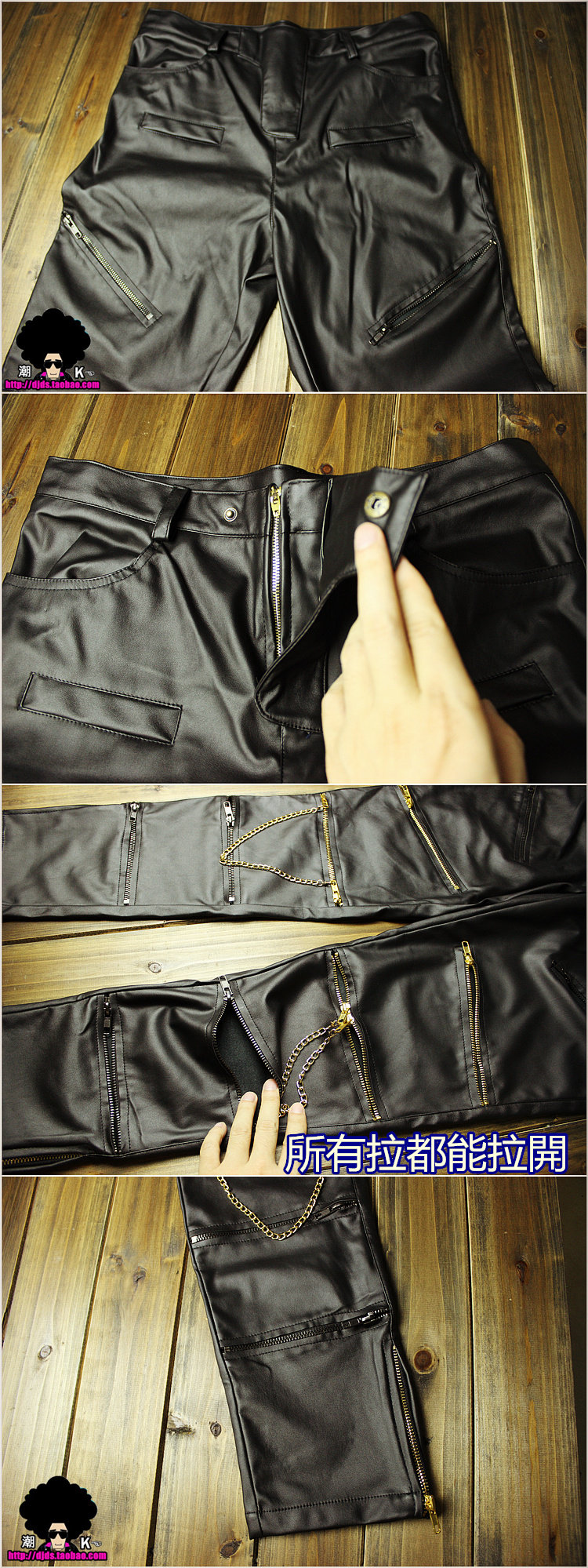 Pantalon cuir homme pour adolescent pour automne - Ref 1482910 Image 15