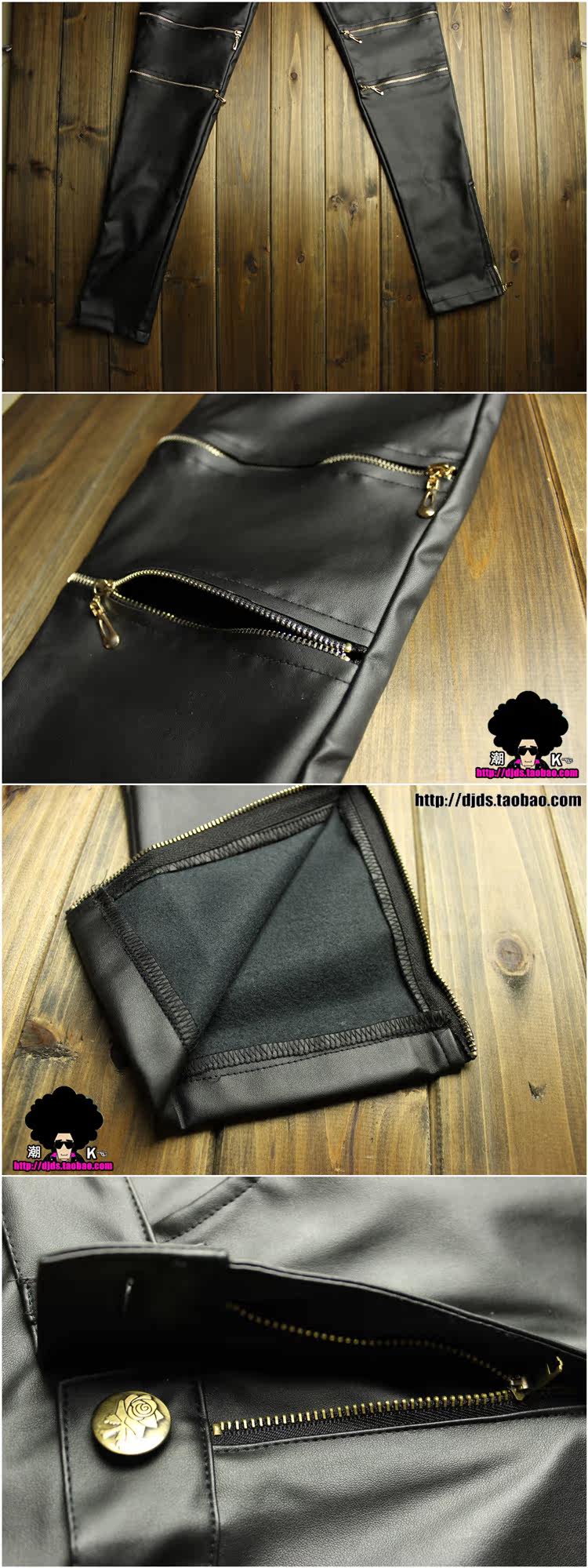 Pantalon cuir homme pour adolescent pour automne - Ref 1482910 Image 18