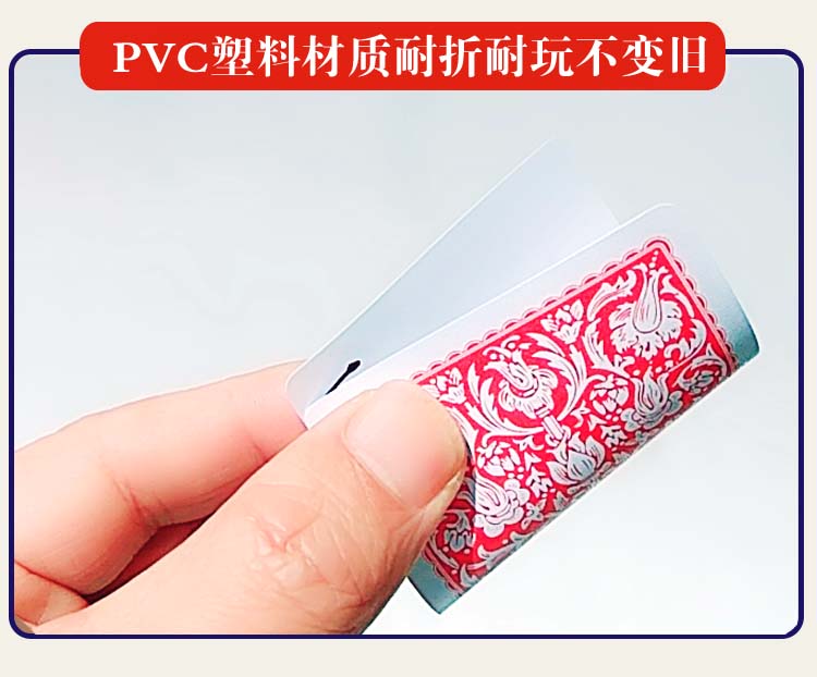Mahjong chơi thẻ nhựa PVC chống thấm nước sinh viên du lịch nhỏ cầm tay thẻ im lặng hộp sắt súc sắc - Các lớp học Mạt chược / Cờ vua / giáo dục bộ cờ vua thi đấu