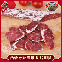 Spanish imported red brand salami espetec ready-to-eat salami air-dried sausage salami red sausage