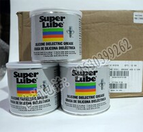 Original Loaded Comfort SUPER LUBE 91016 Food grade antioxidant waterproof high temperature white oil 400G