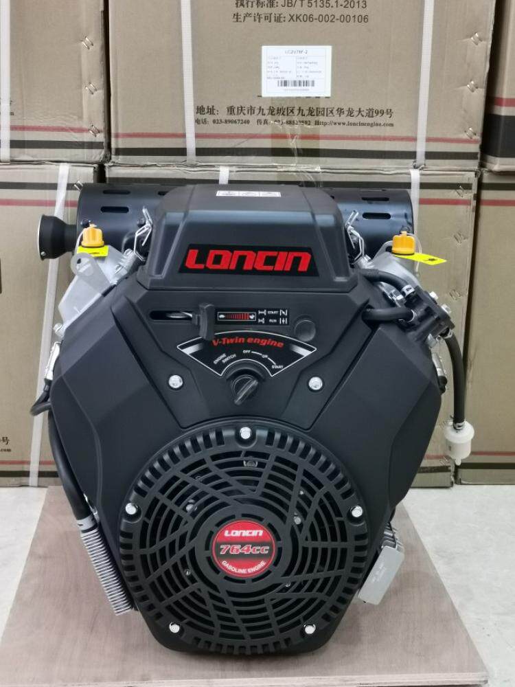 Longxin engine two-cylinder 2v80fd764cc18/19kw30 horsepower high pressure washer Marine 25.4mm