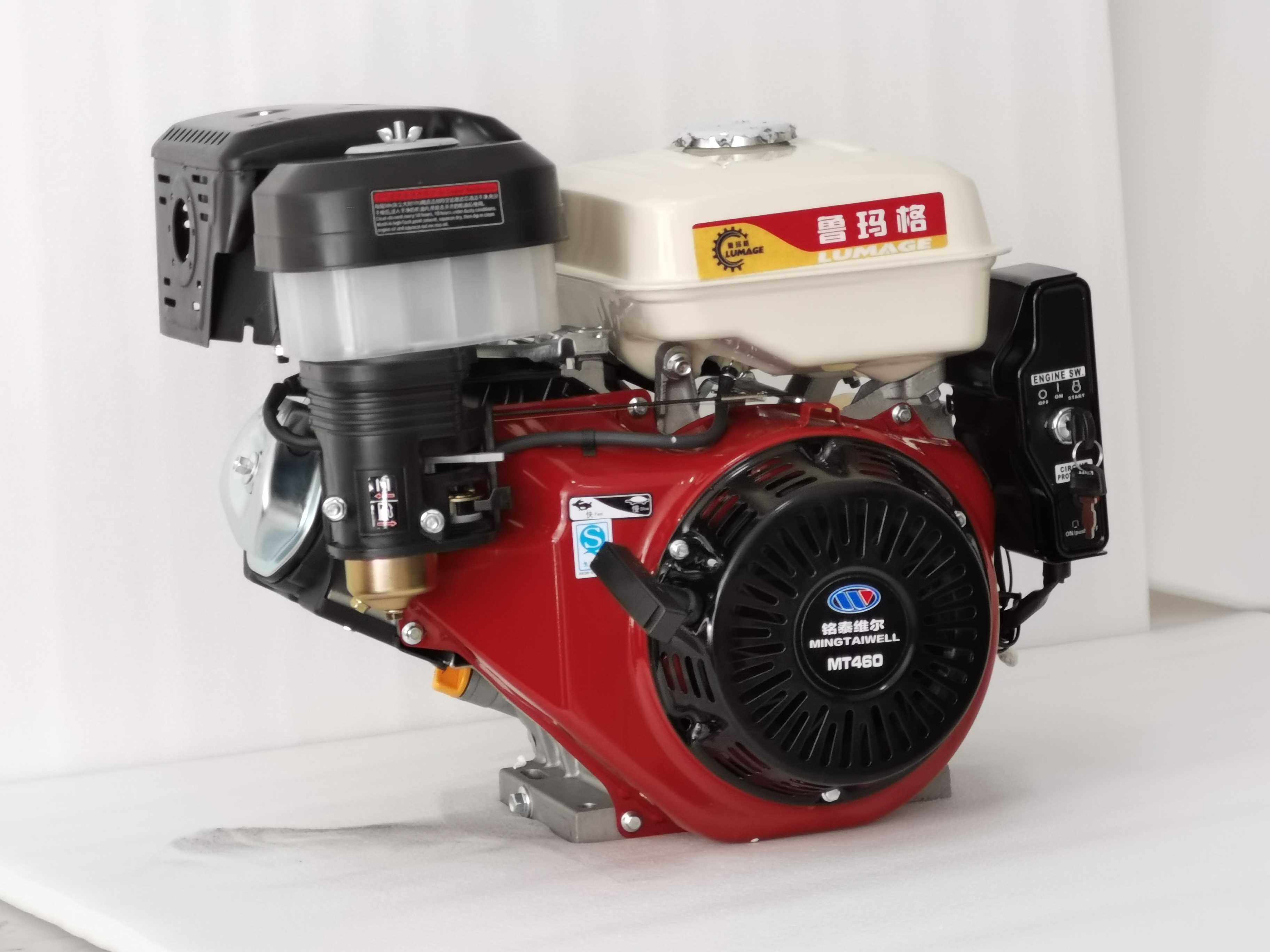 Lumag single cylinder gasoline engine 192FB/460cc high horsepower Q-type shaft diameter 25.4MM high pressure cleaning machine