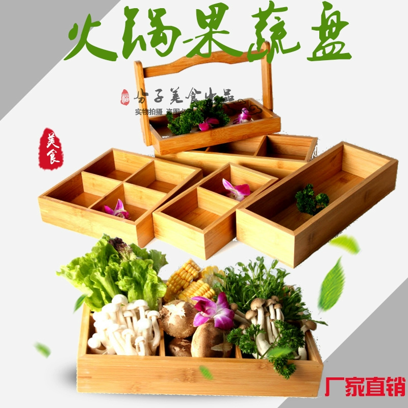 Đặc trưng lẩu đặc trưng bộ đồ ăn sáng tạo Jiugongge tre và gỗ đĩa cá tính khách sạn quan niệm nghệ thuật món ăn nấm đĩa rau - Đồ ăn tối