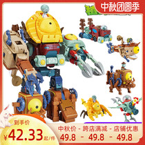 Genuine Plants vs. Zombies Deformation Toys Garden War 2 Large Single Set Full Set Children Boy