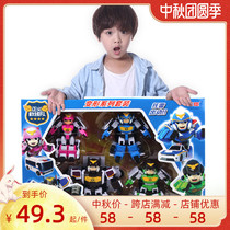 Justice Rescue Team Toy Police Car Car Robot Boy Deformation Full Set Torre Schenhamo Locomotive Man