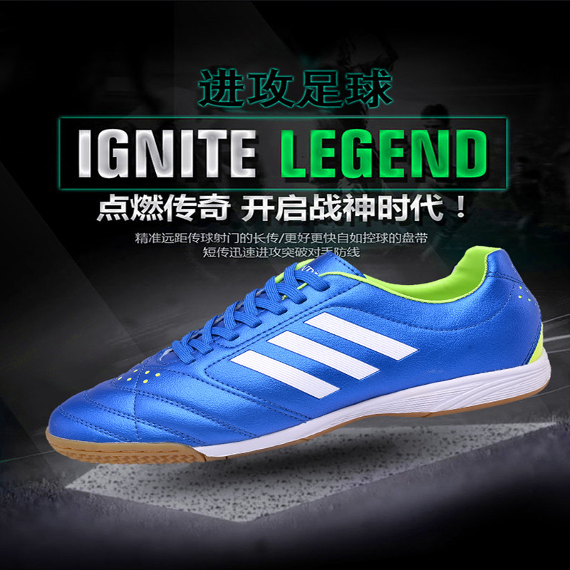 Indoor five-person flat-macy football shoes IC cement floor anti-skid beef pupils training