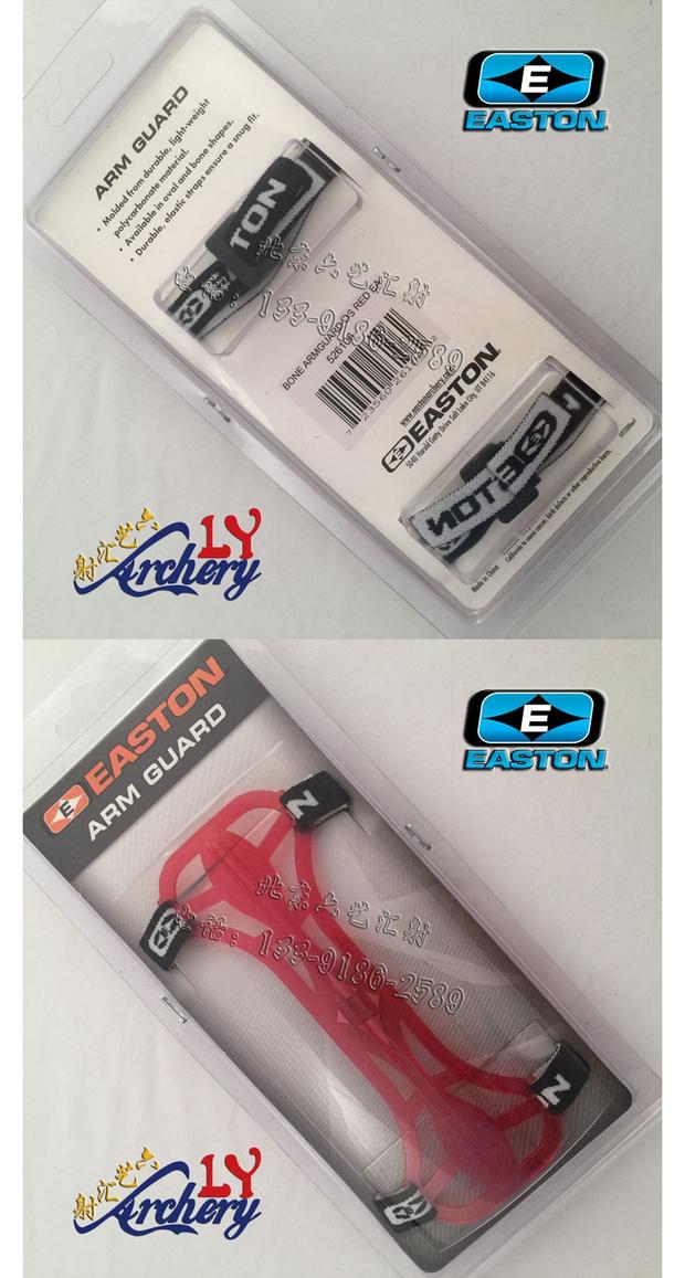 American Easton Nhựa Armguard EASTON DELUXE BONE Bắn cung Thiết bị bảo vệ Armguard Bắn cung - Thể thao ngoài trời / Casual / Triditional Đồ chơi cầu trượt ngoài trời cho bé