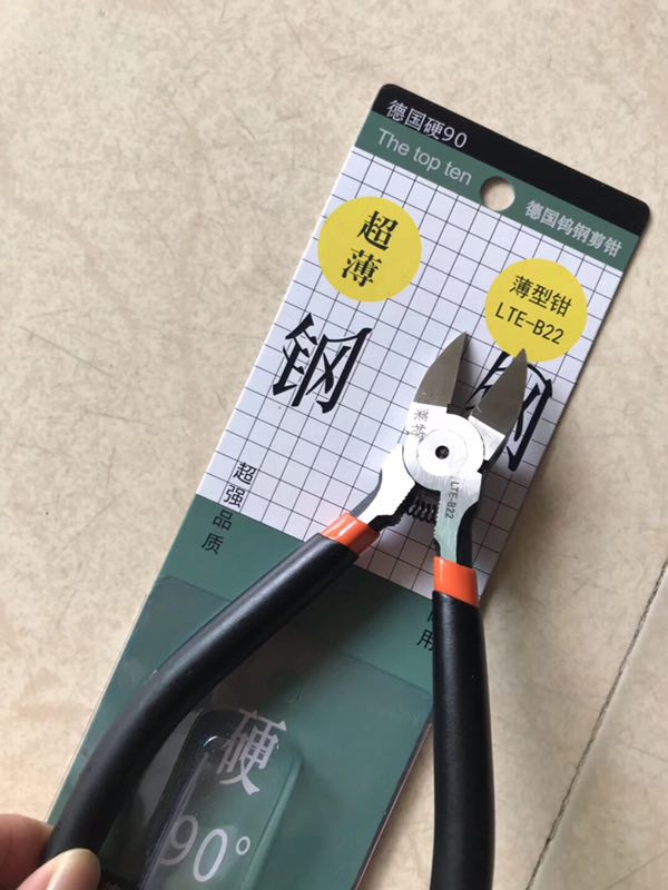 Cut pliers water port pliers LTE-B22 thin section water gap pliers 6 inch tungsten steel cut pliers ultra-thin