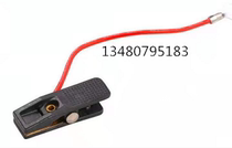 Capacity dividing cabinet clamp Lithium battery clamp Polymer clamp 2A electronic sound clamp Formation cabinet clamp