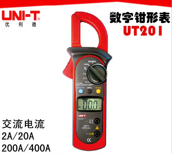 UT201 AC 600A Digital clamp - shaped meter current meter Million meter PC table