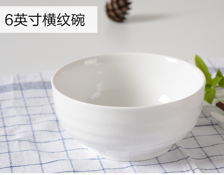 Bát cơm trắng tinh khiết đơn giản bát cơm nhà gốm bát trắng khách sạn bộ đồ ăn sáng tạo bát 3,5-6 inch dĩa trắng