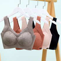 New Thai latex No-scar lingerie collection of small breasted breasts for sexy lace bra No steel ring Sport bra