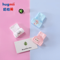 hugmii ice sleeve sunscreen ice silk sleeve womens thin summer arm sleeve UV gloves Joker ice hand sleeve