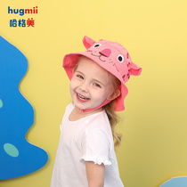 hugmii childrens hat thin baby fishermans hat boy and girl baby spring ins cute Net red sun hat