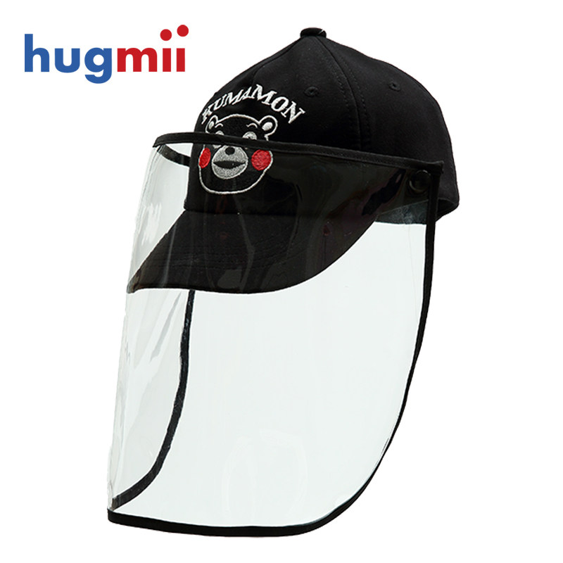 hugmii Children's hat Kumamoto Bear spring and summer shade breathable baseball cap for men and women children baby cartoon duck tongue