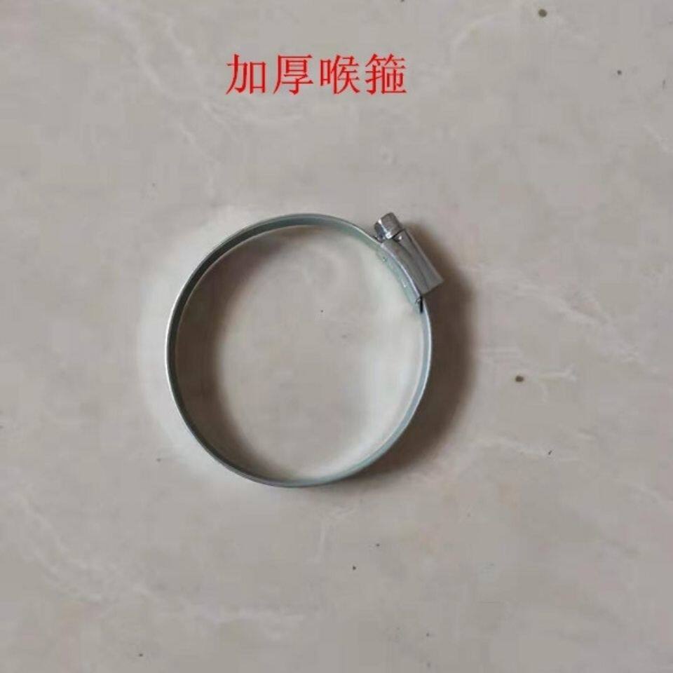 Special fixed steel bone hoop throat hoop for electric tricycle fluffy shed