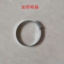 Electric tricycle canopy special fixed steel bone hoop throat hoop