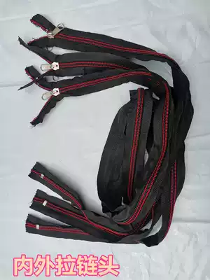 Small bus leisure electric tricycle shed canopy special inside and outside double zipper