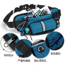  TOPRIDGE outdoor sports running fanny pack mens and womens fashion multi-function kettle mobile phone shoulder satchel