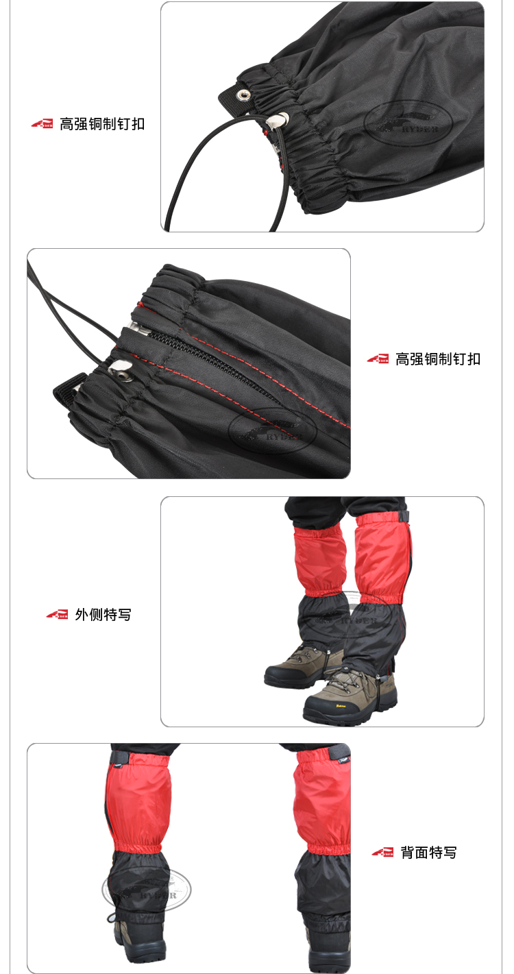 Thiết bị ngoài trời Ryder Ryder cung cấp cao su chịu lực cao su trượt tuyết chống thấm chống côn trùng chống trượt tuyết ủng leo núi bitis