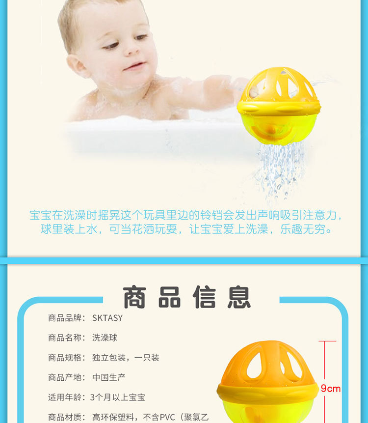 Bé đồ chơi nước bé bơi đồ chơi tắm mưa tắm chơi polo nước bé phòng tắm hồ bơi đồ chơi bóng bể bơi phao có cầu trượt