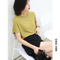 CHICVEN summer new recommendations multi-color into the basic simple solid color T-shirt women versatile casual short sleeve top