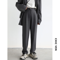 CHICVEN endless migration simple casual twill suit pants women slim wide legs trousers mopping pants