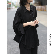 CHICVEN return to school early autumn retro loose pleated texture lapel long sleeve shirt womens shirt