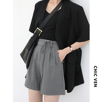 CHICVEN Sunlight Allure Joker Leisure High Waist Strap Leg Bermuda Shorts Womens Suit Summer