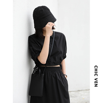 CHICVEN Oriental Fantasy Korean casual drawstring loose short top skirt two-piece set women