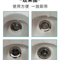 Blocking the pool preventing rat hair from squatting toilet mouth preventing squatting pit filter mesh preventing soap from falling out when squatting in the toilet