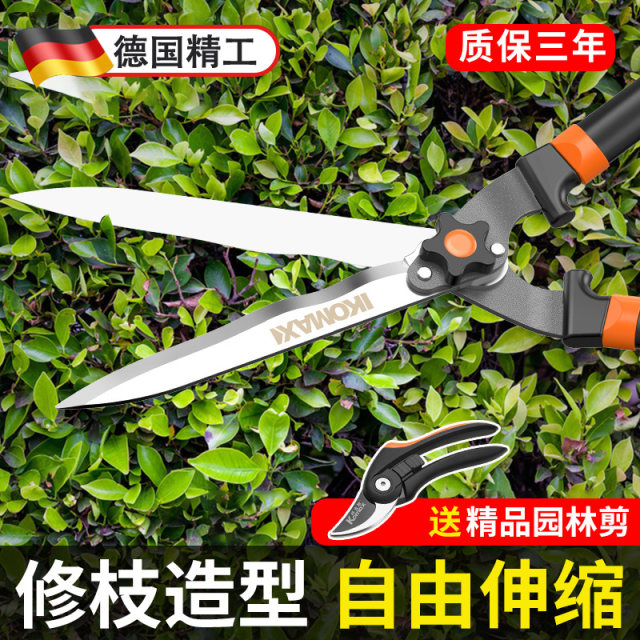 ມີດ pruning ສີຂຽວ Seiko ເຍຍລະມັນ, ຕັດຕັດ pruning ສວນ, ສວນດອກໄມ້ແລະຕົ້ນໄມ້, ຕັດຫຍ້າ, ສາຂາຕົ້ນໄມ້ມີດຕັດທີ່ມີພະລັງພິເສດ