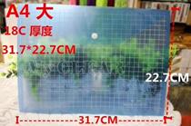 Foot A4 14C 18c transparent file bag plaid button bag information bag test bag file bag file bag button bag