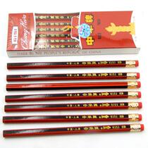 Original hardcover Chinese pencil Chinese leather head pencil Chinese 6151 pencil HB 12