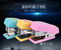 Del 12# mini stapler 0303 cute cartoon Korean creative trumpet binder with nail