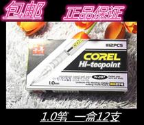 Five Millennium stationery w-287 personalized signature gel pen 1 0mm large capacity business signature pen water pen