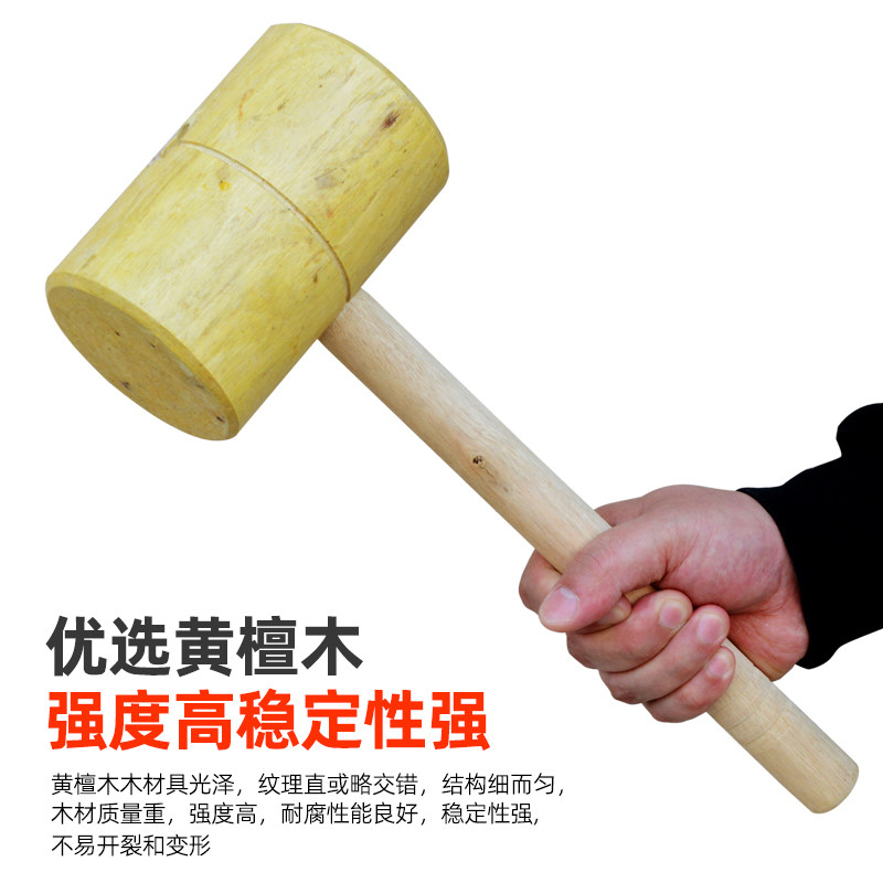 小木锤的秘密:从手工到匠心的艺术之旅-木工锤-淘宝好物网