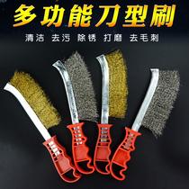 Stainless steel wire brush multifunctional industrial Rust removal with handle copper plated wire kitchen grill furnace cleaning wire knife brush