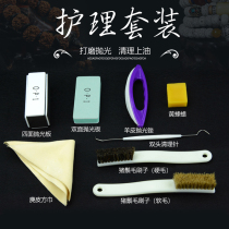 Wenwen brush double-sided sandpaper polishing plate Beeswax Sheepskin polishing file beeswax Bodhi walnut Amber paste