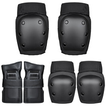 Professional skateboard protective gear roller skating six-piece set of palm and elbow knee pads for adult children roller skateboard protective equipment