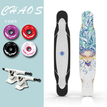 War wing long board skateboard professional board chaos series skateboard adult children four wheel skateboard with glass fiber men and women skateboard