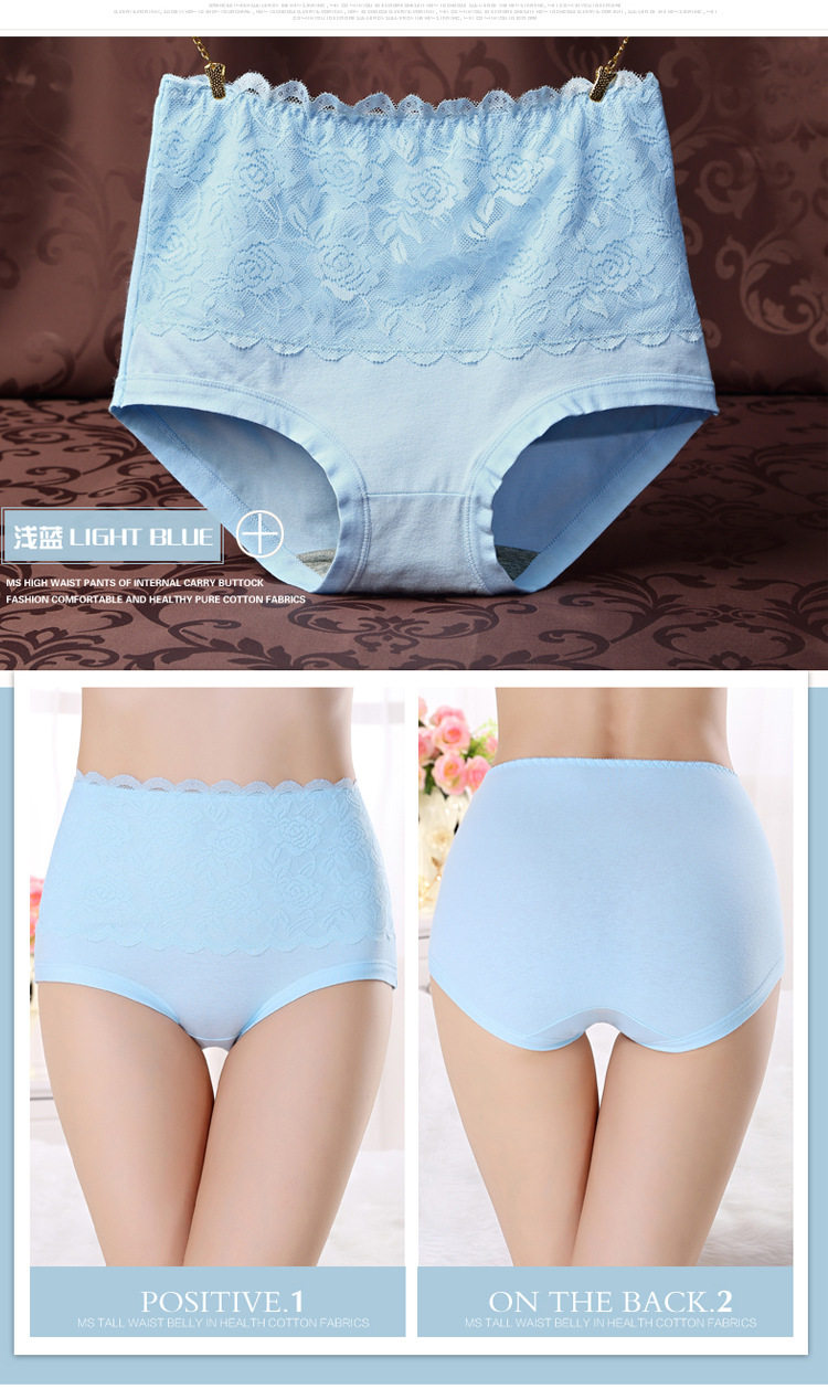 Slip Moyen-âge T5151 en coton - Ref 639873 Image 19